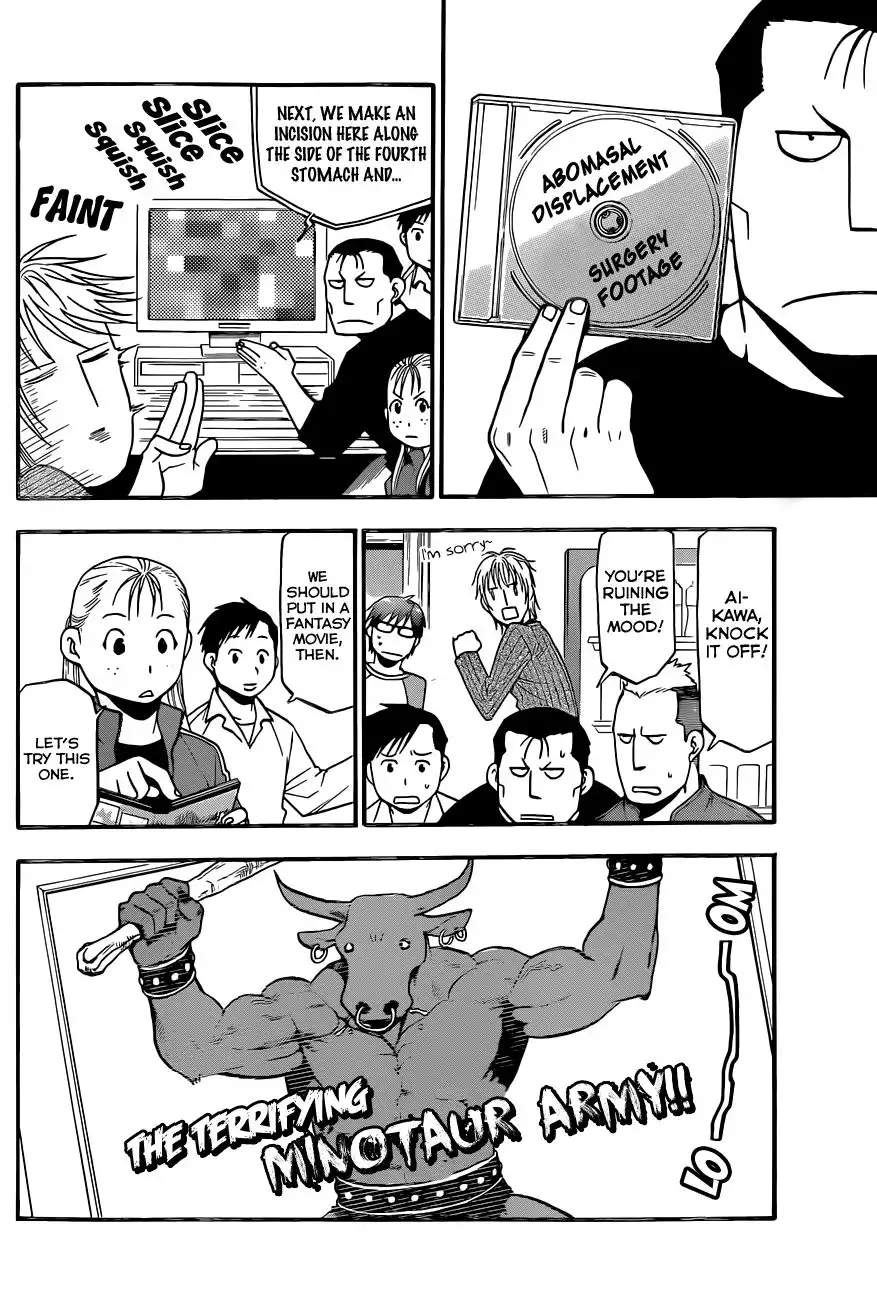 Silver Spoon Chapter 71 7